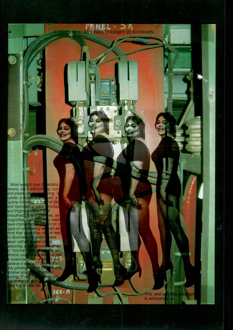 Machine 2
